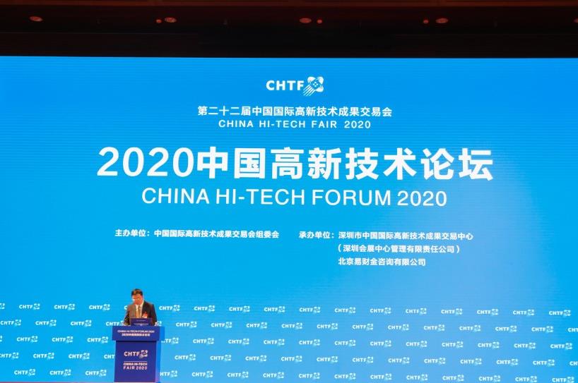 不容錯過! 和佳醫療參展第22屆高交會 擦亮珠海“科技創新名片”