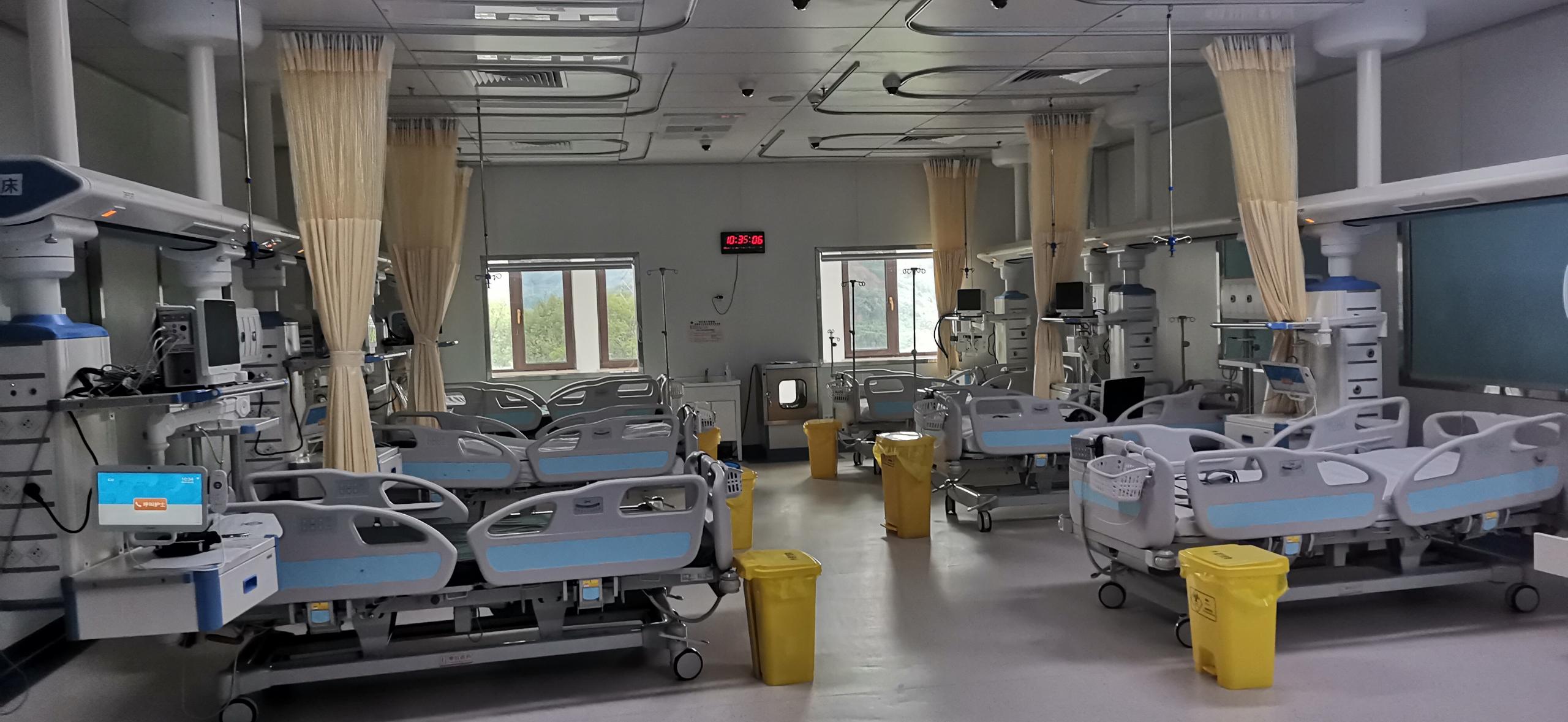 ICU