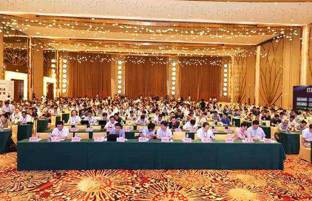 直面分級診療 助力醫(yī)院發(fā)展 分級診療形勢下醫(yī)院管理及能力建設(shè)高峰論壇暨第十二屆腫瘤微創(chuàng)綜合治療學(xué)術(shù)大會圓滿落幕