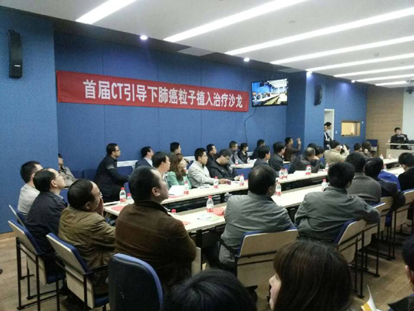 創新學術新模式,打造和佳新燈塔