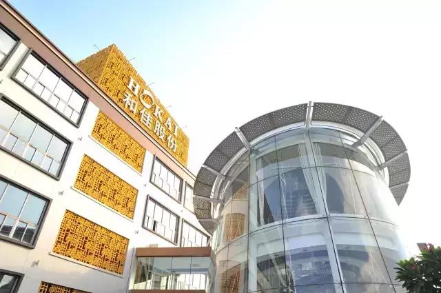 責任激發(fā)能力、責任成就卓越和佳股份基層員工典型事跡報道