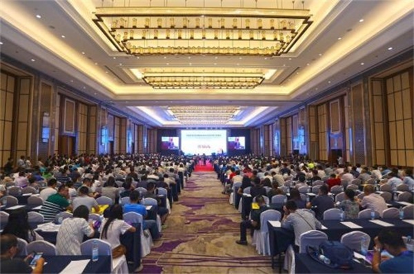聚五岳之首,論康復之道中國醫師協會康復醫師會分會2017年學術會議
