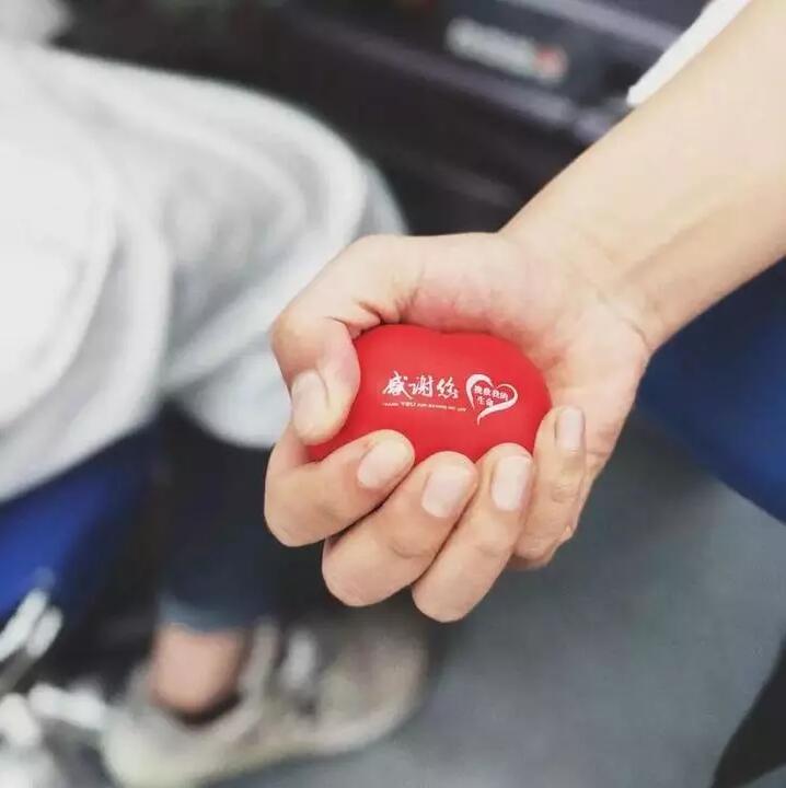 匯愛心細流,聚生命力量2018年和佳公益主題活動圓滿落幕