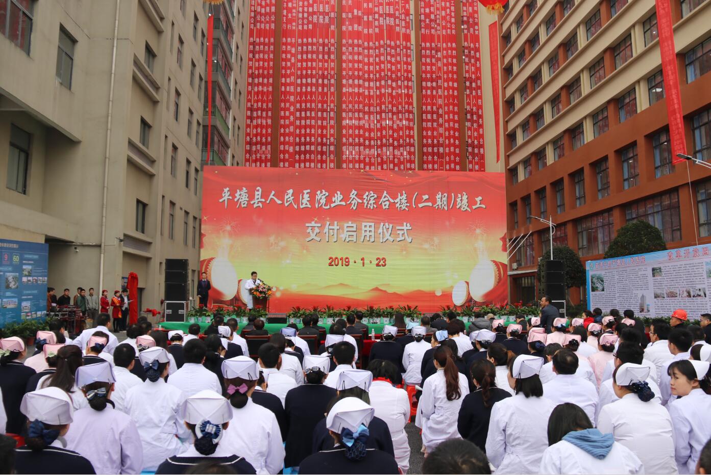 拒絕空談,和佳股份又一醫療PPP項目竣工落地